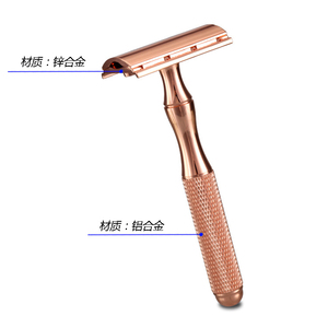 Rasoir à double tranchant pour HOMMES Femmes Rasoirs de sécurité noirs avec métal or rose Produit de soin personnel pour hommes femmes Rasoir - Product Image 5