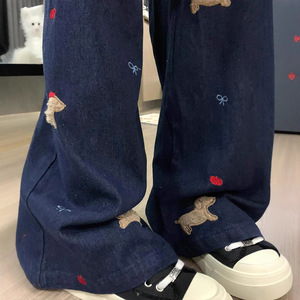 Jean en denim pour homme à coutures discrètes, coupe droite, Annul Supplier - Product Image 3