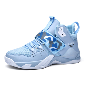 Chaussures de sport pour homme 2023, vente en gros, baskets de sport de marque, chaussures de basket-ball professionnelles pour hommes - Product Image 2
