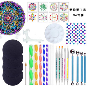Mandala Dotting <strong>Tools</strong> Kit Painting <strong>Tool</strong> Kits Brushes Paint Tray Mandala <strong>Tools</strong> for Rocks Coloring Drawing and Drafting - Product Image 2