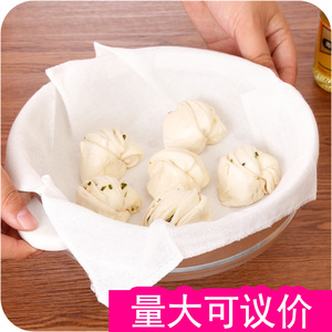 Cotton Gauze Steamer Cloth Non Stick Breathable For Steamed Buns And Mantou Food Steamer Parts - Product Image 4