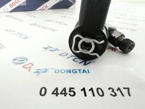 Nuevo Inyector de Combustible de Acero Bosch 0445110317 0 445 110 317 Diésel para Motor Common Rail ABG DK4A XIN-CHEN DK4A-1112010 - Product Image 2