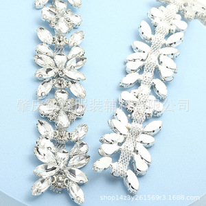 Cinturón de flores con pedrería de cristal cosido a mano, accesorios de joyería elegantes blancos para bricolaje, para vestidos de novia, zapatos y bolsos - Product Image 4