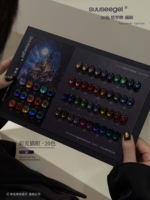 SUUSEEGEL 2026 Nouveau Kit de Gel Ongles Effet Œil de Chat Multicolore 20 Couleurs Haute Qualité Non Toxique Gel UV pour Salon de Manucure DIY ODM/OEM Vente en Gros