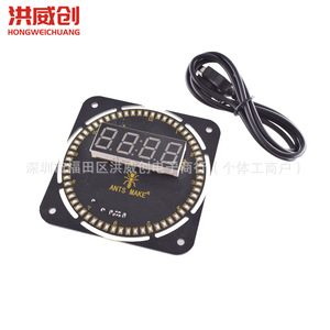 Módulo de Reloj Digital AM-002 de Ants con Pantalla LED y Temperatura para Proyectos Electrónicos - Product Image 1