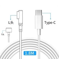 Kabel Pengisian Daya Tipe C ke Magsafe 2 65W PD Pengisian Cepat Kompatibel untuk MacBook 1.8m