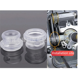 1J0711124 บูชคันเกียร์โพลียูรีเทนแบบกดสำหรับโบรา ลาวิดา โปโล กอล์ฟ - Product Image 1