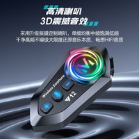 Casque Bluetooth Y12, casque à réduction de bruit longue durée pour casques de moto intégraux et demi-cascos