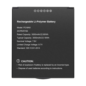 แบตเตอรี่เทอร์มินัล POS สำหรับ sunmi P2สูงสุด7.6V 3050mAh - Product Image 1