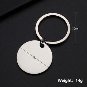พวงกุญแจสแตนเลสทรงกลมว่างแฟชั่นใหม่ให้บริการตามสั่ง - Product Image 2