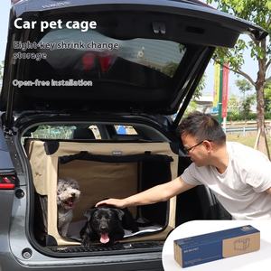<span class=keywords><strong>Jaula</strong></span> para perros montada en el coche para mascotas para el <span class=keywords><strong>maletero</strong></span> de SUV. Cabina de vehículo compartida plegable Cat-dog. - Product Image 5