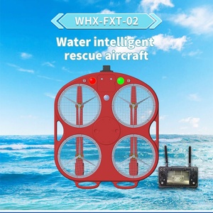 ห่วงชูชีพควบคุมระยะไกลอัจฉริยะความเร็วสูง วัสดุ HDPE ทนทาน อุปกรณ์ช่วยชีวิตทางน้ำ - Product Image 1