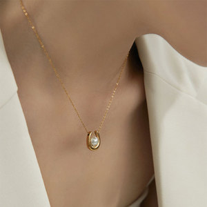 Stainless Steel Electroplated Gold Plated Men's Necklace | Horseshoe Design Classic Trendy Link <b>Chain</b> Gift - Product Image 3