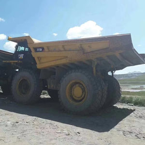Importation Japon Cat Dumper Cat777 d'occasion pour la vente à Shanghai - Product Image 1
