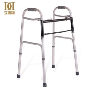 Lide Stable Walking Aid Aluminum Alloy Four Corner <b>Walker</b> For <b>Elderly</b> Rehabilitation Support 9144 - Product Image 1