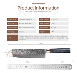7 дюймов японский VG10 Дамасская сталь кухонный нож Кливер Nakiri нож с деревянной коробкой - Product Image 2