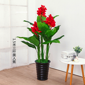 Plante artificielle Oiseau de <span class=keywords><strong>paradis</strong></span> (Strelitzia Reginae) et Bananier du voyageur pour la décoration intérieure de la maison, des hôtels et des centres commerciaux - Product Image 2
