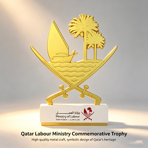 Trofeo Personalizado del Ministerio de Trabajo de Qatar, Impreso en 3D, Base de Cristal K9, Regalo Promocional Empresarial y Conjuntos de Regalos - Product Image 2
