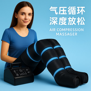 Masajeador de Piernas Airwave, Dispositivo Eléctrico de Terapia de Masaje por Amasamiento para la Rehabilitación de la Atrofia Muscular, Uso Doméstico - Product Image 4