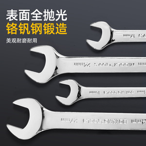 Double End Open Wrench 22mm CrV Steel Chrome Plated Industrial Grade Metric Hex Jaw Smooth Surface - Product Image 2