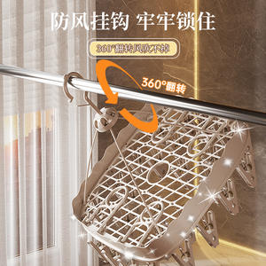 Tendedero de rejilla rectangular con gancho, tendedero de ropa a prueba de viento con pinzas para ropa interior y calcetines, uso doméstico - Product Image 5