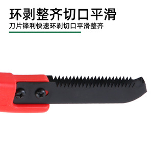 Jujube Tree Girdling Knife Double Blade High Carbon Steel Ring Saw Plastic Handle Garden Tool - Product Image 4