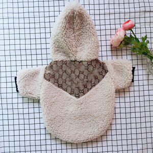 Manteau d'hiver de luxe pour chien, motif à carreaux beige, matière poly, lavage à la main, garde les animaux au chaud, style classique avec logo personnalisé - Product Image 3