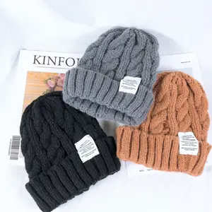 冬季编织标签贴片豆豆帽子户外女性保暖提花针织纯色成人豆豆