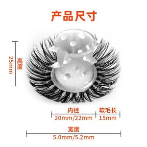 Anillo para pene Wolf Tooth Sheep Eye de silicona de 22 mm con efecto retardante para hombres, juguete para adultos. - Product Image 2