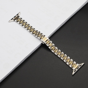 Cinturino sottile 7 perline in acciaio inox per <span class=keywords><strong>apple</strong></span> Watch cinturino in metallo - Product Image 3