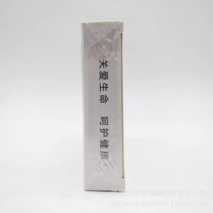 Kit de détection de l'Helicobacter Pylori par l'urée Kuer Hp Ab, boîte pour 1 personne, utilisation à domicile, test rapide en 10 minutes - Product Image 4