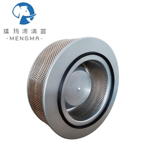ไส้กรองอากาศแมนนี่ เมทัล สำหรับชิ้นส่วนคอมเพรสเซอร์อุตสาหกรรม - Product Image 5