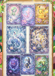 QiuGuo Carte Pokémon a Grande Formato (88 X 126mm) con Effetto 'Tira e Scopri', Carte da Gioco 'Il Regno Nascosto', Regali Sorpresa - Product Image 5