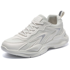 Chaussures de sport pour hommes style Dad Shoes, été 2026, respirantes, à semelle épaisse, pour la course et le sport, décontractées pour étudiants, chauffantes électriquement, tendance mode, en maille - Product Image 2