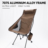 Chaise de camping pliante portable en alliage d'aluminium 7075 ultra-légère, chaise lune, chaise haute, chaise de pêche, chaise de plage, chaise de pique-nique