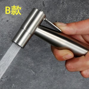Stainless Steel Bidet Sprayer Brushed Finish Pressurized Toilet Shower Head Wall <b>Mounted</b> Easy Installation YQ180016Q - Product Image 1