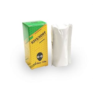 ฟิล์มสีและฟิล์มขาวดำ 120 สี สำหรับกล้อง 120, ฟิล์มสี 35 มม. และฟิล์มขาวดำสำหรับกล้อง 135 - Product Image 3