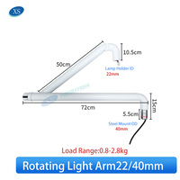 Bras de lampe dentaire en alliage d'aluminium, pièce de rechange pour lampe chirurgicale sans ombre, compatible avec toutes les marques de fauteuils dentaires