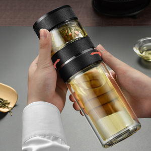 <span class=keywords><strong>Tasse</strong></span> <span class=keywords><strong>à</strong></span> bouteille thermo <span class=keywords><strong>à</strong></span> double paroi personnalisée <span class=keywords><strong>avec</strong></span> <span class=keywords><strong>infuseur</strong></span> <span class=keywords><strong>à</strong></span> thé et passoire pour bouillottes <span class=keywords><strong>à</strong></span> la maison ou au bureau - Product Image 2