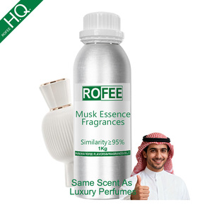 Xạ hương chất thương hiệu nổi tiếng cao tập trung thiết kế Nước hoa dầu thơm số lượng lớn nhà máy thương hiệu bán hàng trực tiếp mẫu miễn phí - Product Image 1