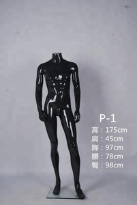 Fashion used male mannequin sale - Product Image 2