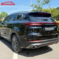 SUV de luxe à essence, véhicule d'occasion, Chery Jetour X70 PLUS, voiture d'occasion, 1.6T 197CV 7DCT, rapport d'inspection certifié