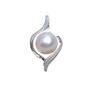 Colgante de Plata S925 con Base para Perlas DIY, Accesorio 13-14, Soporte Vacío para Perlas, Producto Semiterminado en Oro - Product Image 3