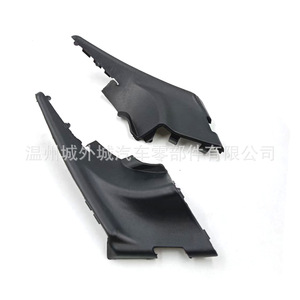 Couvre-aileron latéral de pare-chocs arrière Hyundai Accent 861501E010 861601E010 en ABS, installation par colle ou vis - Product Image 5