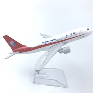 NUEVO Modelo de Avión Airbus 2026, Escala 1:400, 16cm, A380 <span class=keywords><strong>A350</strong></span> A340 A330 A320, Marca OEM Personalizada, Juguete de Avión Portátil de Madera - Product Image 3