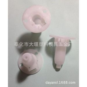 กลไกเกียร์ของเล่นพลาสติกแบบยืดหด Fenghua สีขาว ปรับแต่งได้ สำหรับของเล่น STEM - Product Image 2