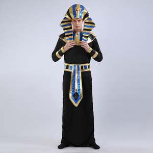 Venta al por mayor de disfraces de Carnaval de Brasil para adultos personalizables y para ropa de celebración de Halloween - Product Image 4