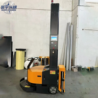 Machine d'emballage auto-propulsée, détection automatique de la hauteur, robot de chargement, machine d'emballage de palettes à vendre