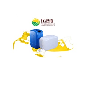 Menthe Poivrée Certifiée COA Roll-on Vanille Musc <span class=keywords><strong>Gourmand</strong></span> Arôme Parfum En Vrac Huile De Parfum Essentielle - Product Image 1