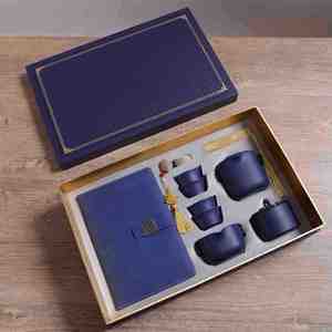 Premium Corporate <b>Gift</b> <b>Set</b>: Branded Notebook & Mug for Employee Appreciation & Events - Product Image 3